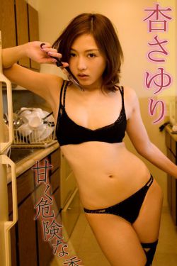 韩国19女主播内部vip348